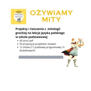 "Ożywiamy mity" - e-book mitologiczny